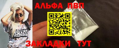 jwh Нарткала