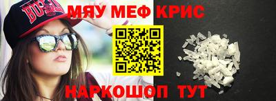 ECSTASY Нальчик