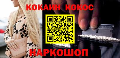 ECSTASY Нальчик