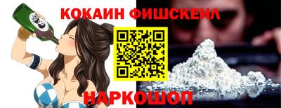 ECSTASY Нальчик