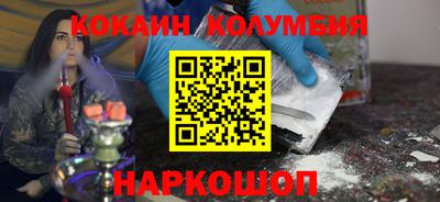 ECSTASY Нальчик