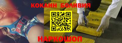 jwh Нарткала