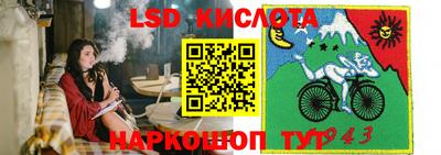 ECSTASY Нальчик