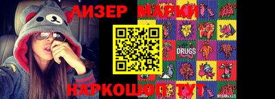 ECSTASY Нальчик