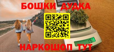 ECSTASY Нальчик