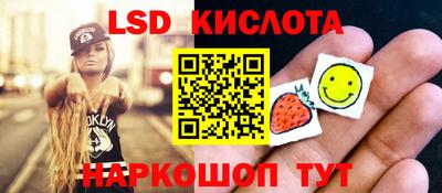 jwh Нарткала