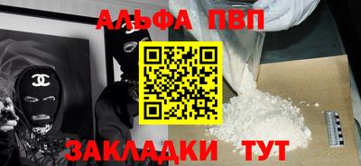 круглые Наро-Фоминск