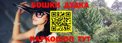 jwh Нарткала