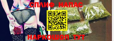 ECSTASY Нальчик