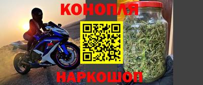 круглые Наро-Фоминск