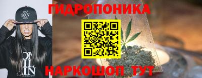 jwh Нарткала