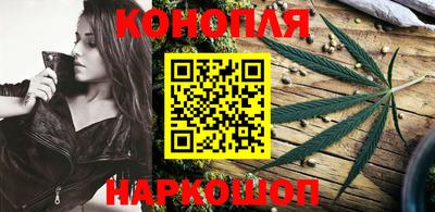 jwh Нарткала