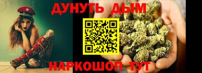 ECSTASY Нальчик