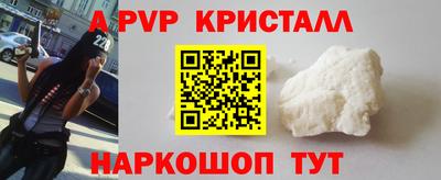 jwh Нарткала