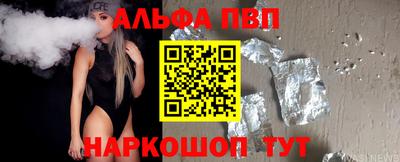 ECSTASY Нальчик