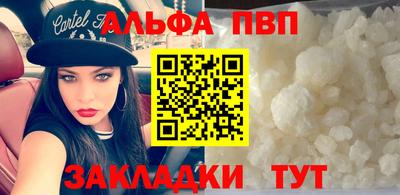 jwh Нарткала