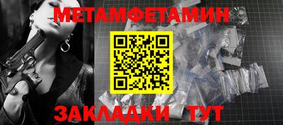 ECSTASY Нальчик