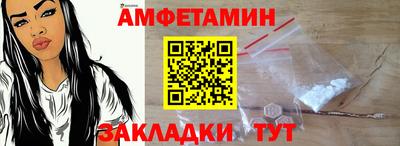 jwh Нарткала