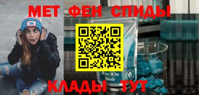 ECSTASY Нальчик