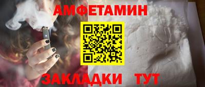 jwh Нарткала