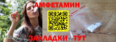 jwh Нарткала