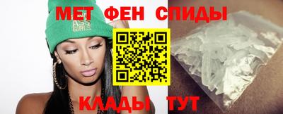 круглые Наро-Фоминск