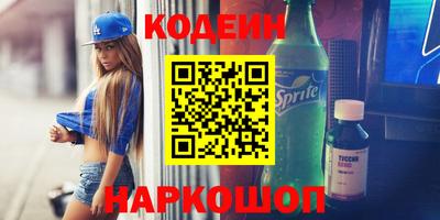 jwh Нарткала