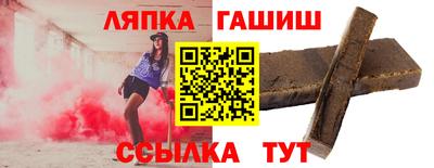 jwh Нарткала