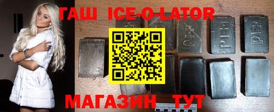ECSTASY Нальчик