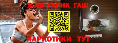 круглые Наро-Фоминск