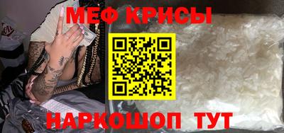 ECSTASY Нальчик