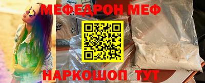 jwh Нарткала