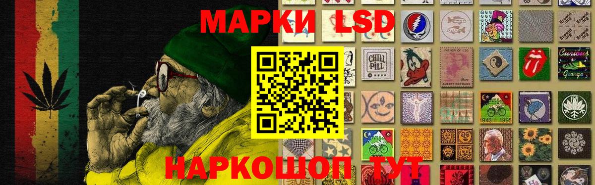 Буйнакск  Лсд 25 экстази ecstasy  LSD-25 экстази кислота  ЛСД экстази  Вход с VPN 